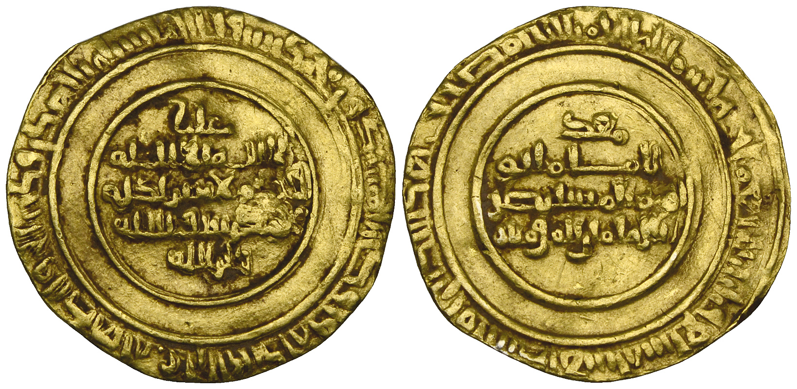 Dinar coin 66988